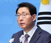 [속보] 한동훈, 與정책위의장에 대구 4선 김상훈 지명