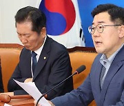 박찬대 “윤 대통령, 국가 정상 운용 자신 없으면 정권 반납하라”