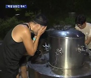 푹푹 찌는 찜통 더위…“2주 가까이 열대야”