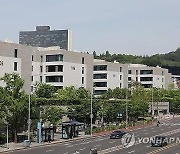 최고가 또 경신…"딴 세상 얘기"