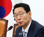 한동훈, 김상훈 정책위의장 내정···‘참사 영업’ 발언 논란 인물