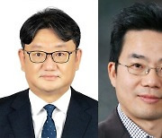 ‘김문수 후임’ 경사노위 위원장에 권기섭 전 노동부 차관 내정