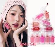 Shinsegae to acquire cosmetics brand Amuse for $51.6 million