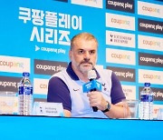 ‘쏘니’ 재계약 관련 조심스러웠던 포스테코글루 감독 “나 혼자 결정할 부분 아니야” [MK여의도]