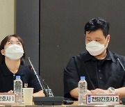 "전공의 빈자리 싸게 대체하려는 건가" 익명의 간호사 울먹인 사연은