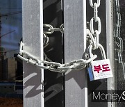 부도업체 7개월새 '21곳'… 건설업계 공포의 8월