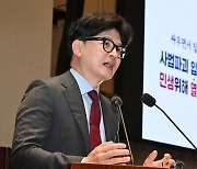 韓이 불붙인 ‘간첩법’ 개정…與野 “공감대 넓다” 이슈 선도 움직임[이런정치]