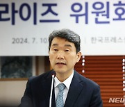 "韓 대학 국제적 경쟁력 강화"…교육부·서울시 워크숍