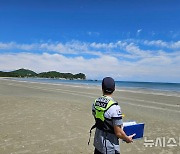 인천해경, 4~8일 연안 안전사고 위험예보 ‘주의보’