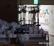 전의교협 "의평원 평가 '거부'한 경북대 총장 탄핵해달라"