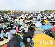 펜타포트 락 페스티벌 시작 기다리는 관람객들