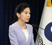 통일부 “北, ‘수해지원 제의’ 응답 없어…조속한 호응 기대”