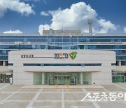 주광덕 남양주시장, 허위사실 유포와 모욕 “수사 의뢰”