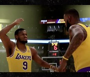 브로니 올리고 르브론이 앨리웁···‘NBA 2K25’ 예고 영상에 등장 ‘현실에선 언제?’