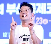 '부코페' 김준호 "이봉원 폐막식서 헌정쇼, 코미디 뿌리 중요하다 생각"