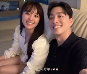 '10월 결혼' 박위♥송지은, 신혼여행지 결정…"우리는 하와이 갈게" (위라클)