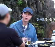 BTS 진, '갑질 논란' 사전 차단 "고기는 내가 구워…안 그럼 욕먹어" (달려라 석진)