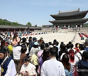 9월부터 경복궁 근정전 관람 일부 제한된다…"석조물 손상 우려"