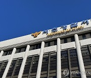 '유흥주점 여종업원 성폭행 혐의' 성동구 의원 구속기로