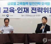 발언하는 이주호 부총리