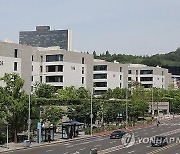 용산구 나인원한남 220억원에 매매…공동주택 역대 최고가