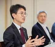 김완섭 장관, 수자원 전문가 간담회 주재