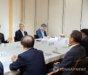 김완섭 장관, 수자원 전문가 간담회 주재