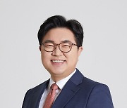 동작구, 특별교부세 21억 확보…"현충공원 복합공간 등에 투입"