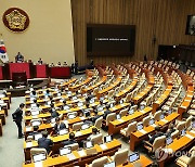 '이진숙 방송통신위원장 탄핵소추안' 야당 단독 처리