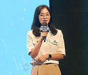 강연하는 장지은 부사장