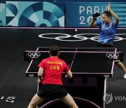 Paris Olympics Table Tennis