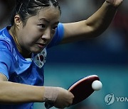 Paris Olympics Table Tennis