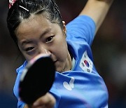 Paris Olympics Table Tennis