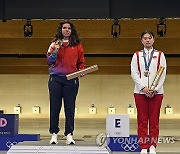 Paris Olympics Shooting