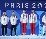 FRANCE PARIS 2024 OLYMPIC GAMES