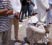 QATAR HANIYEH FUNERAL