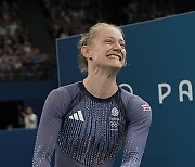 Paris Olympics Trampoline