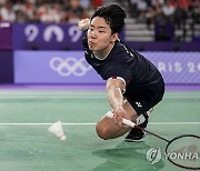 Paris Olympics Badminton