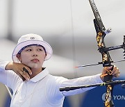 Paris Olympics Archery