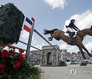 FRANCE PARIS 2024 OLYMPIC GAMES