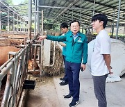 함양군, 축산분야 폭염 대응 및 피해 최소화 집중