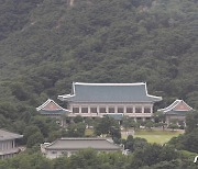 조국 보좌관이 '역사적 순간' 자부심 느낀 수사권조정[이승환의 노캡]