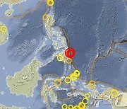 필리핀 민다나오서 규모 6.7 지진…쓰나미 위협 없어(상보)