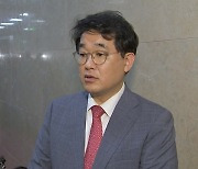 與 "野 '거부권 중독' 주장은 프레임...과거 여소야대 정국서 행사"