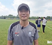 [b11 현장] 이창원 U-19 대표팀 감독, "선수들, 다음 소집 때는 제발 좋은 컨디션이길"