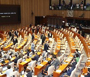 [사설] ‘바보들의 행진’ 무한 반복 국회, 두 달 쓴 돈이 1200억원