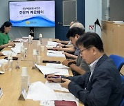 전남도 전남독립운동사 편찬해 역사적 유산 남긴다