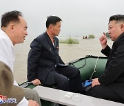 北 수해 구호물자 제의에도…김정은 "적은 변할 수 없는 적"