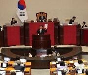 "25만원 지원법 또 빚내는 것"…與 "나쁜 법 방치 직무유기"