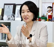 85년생 재선 女의원…“출산할 결심, 공짜 아파트로” [금배지 원정대]